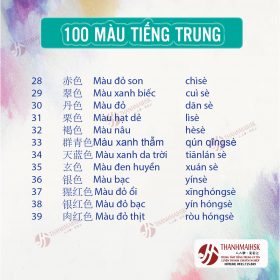 100-mc3a0u-3-280x280-1 Từ vựng tiếng Trung về chủ đề màu sắc