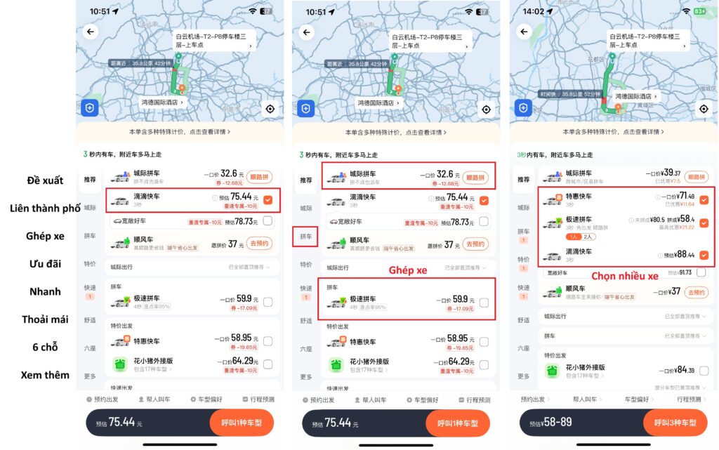 che-do-ghep-xe-khi-dat-xe-tren-didi-1024x641-1 Chọn xe phù hợp khi đặt xe trên DiDi