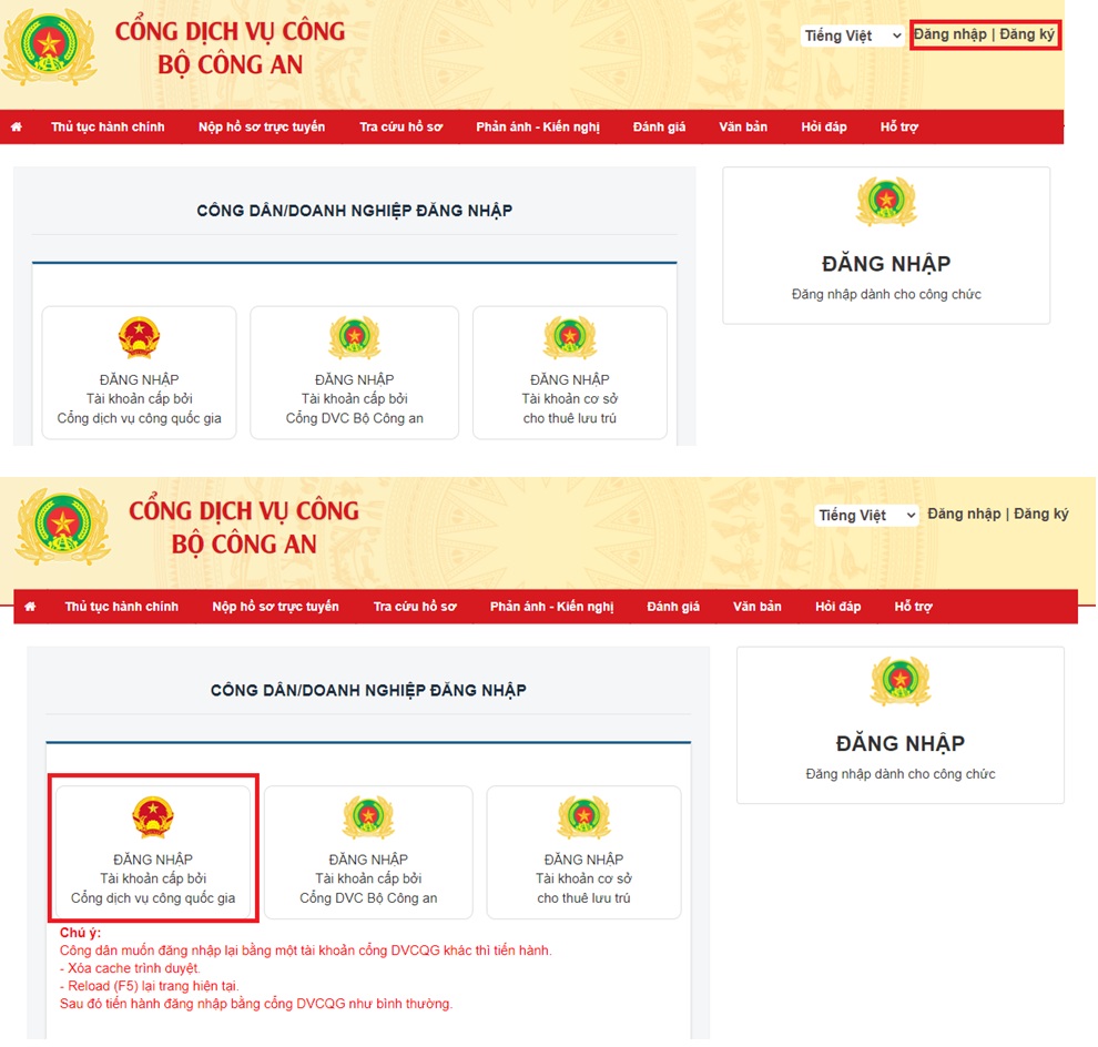 dang-nhap-tai-khoan-duoc-cap-boi-cong-dich-vu-cong-quoc-gia Đăng nhập tài khoản được cấp bởi Cổng dịch vụ công quốc gia
