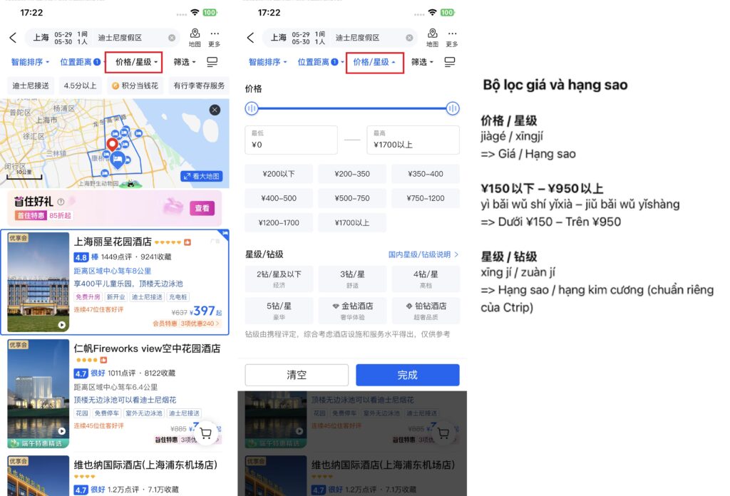 su-dung-bo-loc-de-chon-khach-san-tren-ctrip-1024x696-1 Sử dụng bộ lọc để chọn khách sạn trên Ctrip