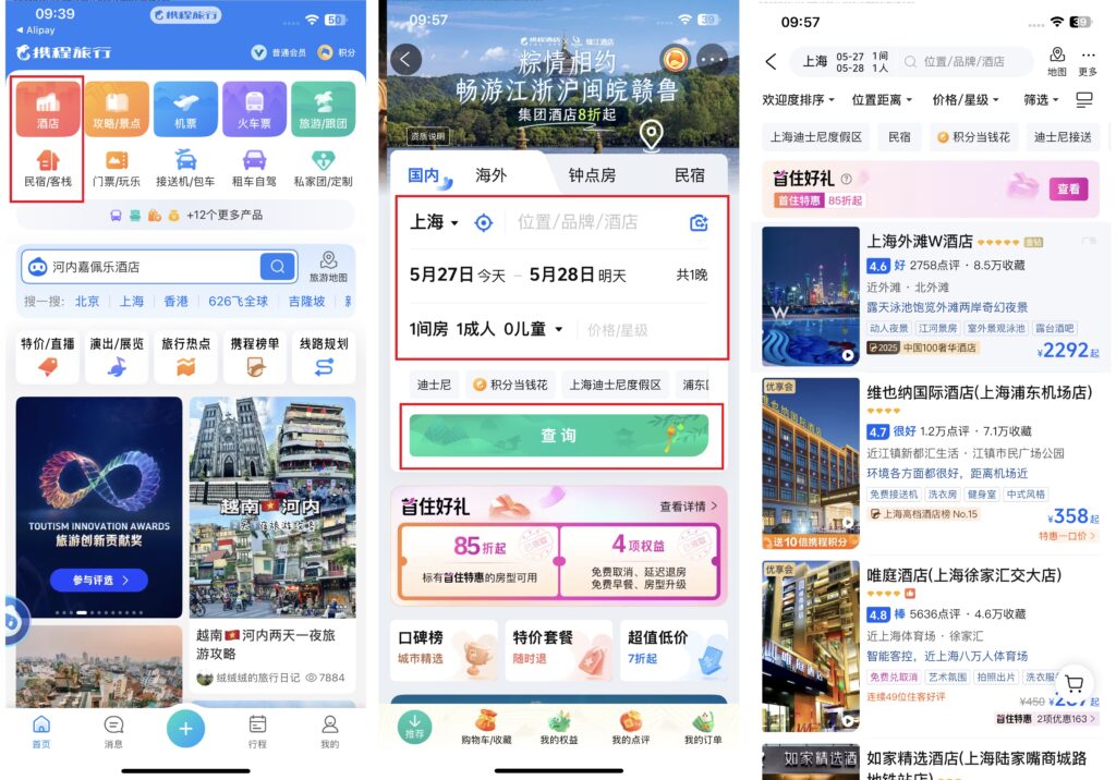 tim-phong-khach-san-tren-ctrip-1024x716-1 Tìm phòng khách sạn trên Ctrip