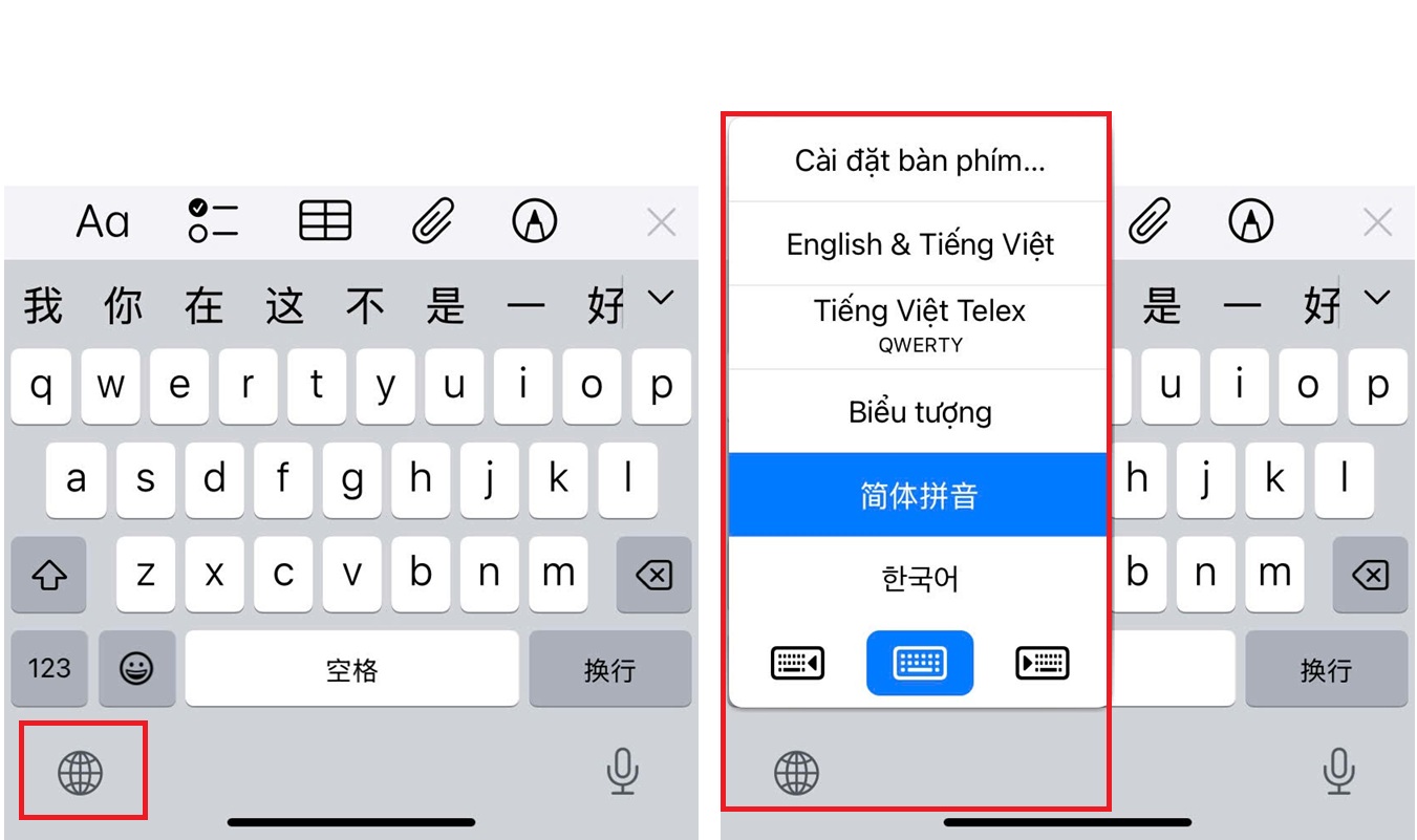 Cài bộ gõ Tiếng Trung trên hệ điều hành iOS (iPhone, iPad)- Bước 4