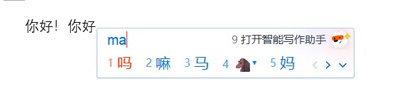 cach-go-tieng-trung-tren-may-tinh Cách gõ Tiếng Trung trên máy tính