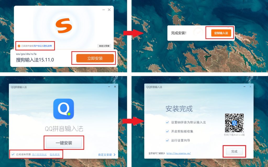 cai-dat-bo-go-tieng-trung-tren-may-tinh-1024x640-1 Cài đặt bộ gõ Tiếng Trung trên máy tính