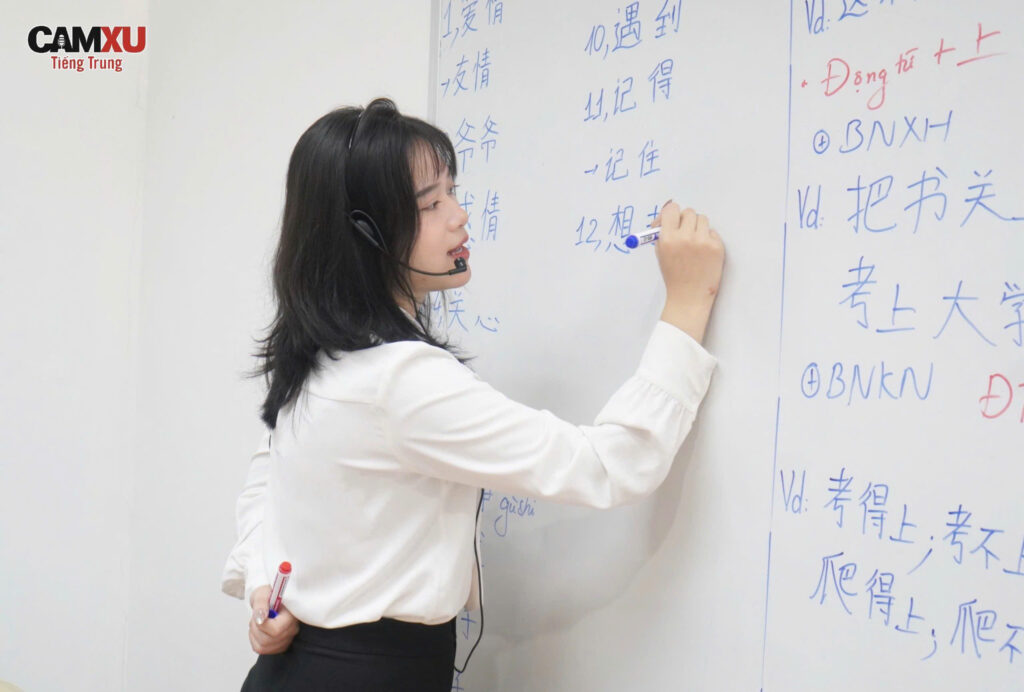 Giáo viên Tiếng Trung giảng dạy tại Tiếng Trung Cầm Xu