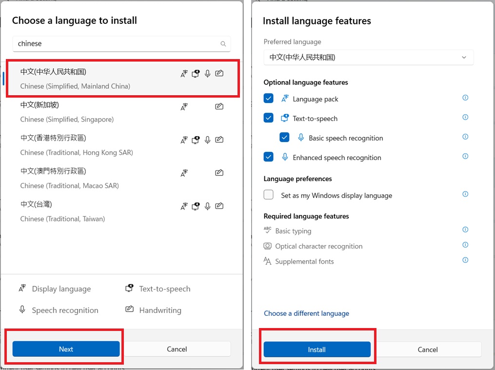 them-ngon-ngu-tieng-trung-va-cai-dat-tren-may-tinh-windows Thêm ngôn ngữ Tiếng Trung và cài đặt trên máy tính Windows