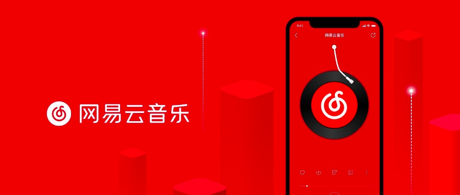 Ứng dụng nghe nhạc NetEase Cloud Music