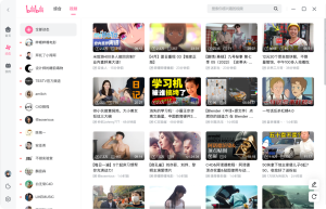 Ứng dụng xem phim Bilibili