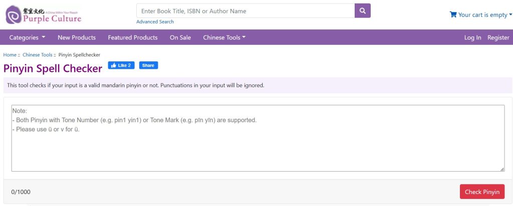 Web kiểm tra pinyin Tiếng Trung Pinyin Spell Checker
